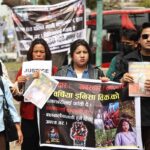 इनिशा हत्या प्रकरण : ‘फरेन्सिक रिपोर्ट’को पर्खाइमा प्रहरी