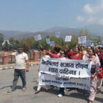 इनिशा मृत्यु प्रकरणमा नयाँ मोड : तीन नाबालकका परिवार आन्दोलनमा