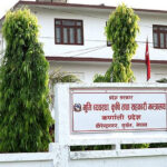 कृषि विषयको अनुसन्धानार्थ पाँच लाख सहयोग