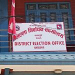बागलुङमा १६ उम्मेदवारले जोगाउन सकेनन् जमानत