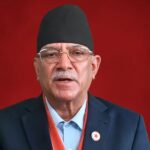 प्रचण्डको भिडिओ सन्देश- हिजो क्रान्तिको गाथा लेख्यौँ, अब समृद्धिको अध्याय लेख्छौँ