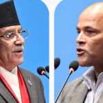 क्षेत्र बदलेका प्रचण्ड र दल बदलेका अमरेश २०६३ पछि निरन्तर संसदमा