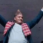 बैतडीमा एमालेकाे किल्ला रास्वपाले ताेड्याे, हरिमोहन भण्डारी विजयी