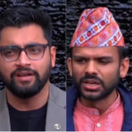 रास्वपाको अभिमुखीकरण कार्यक्रमको दोस्रो दिन के भने सांसदहरुले ?