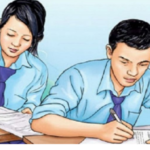 लमजुङबाट करिब ३ हजार विद्यार्थी एसईई दिँदै