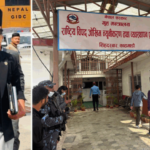 राष्ट्रिय विपद् जोखिम न्यूनीकरण तथा व्यवस्थापन प्राधिकरण पुगे गृहमन्त्री सुधन