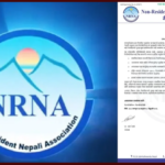 मध्यपूर्वमा विकसित घटनाक्रमप्रति एनआरएनएको आग्रह : उच्च सतर्कता अपनाउनुहोला