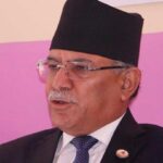 सरकारले राम्रो काम गरे सहयोग गर्छौं – प्रचण्ड