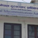 सात हजारभन्दा बढी ‘अनलाइन’ सट्टेबाजी ‘एप’ र ‘वेबसाइट’ बन्द