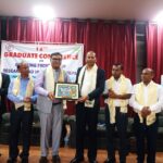 जनकपुरधाममा १२औँ स्नातकोत्तर सम्मेलन सुरु, अनुसन्धान र नवप्रवर्तनमा जोड