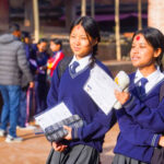 सुरु भयो एसईई परीक्षा