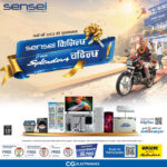 सेन्सेइको नयाँ वर्ष योजना– ‘सेन्सेइ किनिन्छ, हिरो स्प्लेन्डर प्लस चढिन्छ’