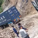 सञ्चालनमा आयो कर्णाली राजमार्ग