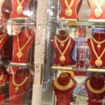 आज फेरि बढ्यो सुनको मूल्य, घट्यो चाँदी