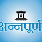 सङ्खुवासभामा श्रीमतीको हत्या गरेको आरोपमा श्रीमान् पक्राउ