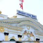 राष्ट्र बैंकले ४० करोड थान एक रुपैयाँका सिक्का छाप्दै