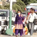 आज कोजागत पूर्णिमा, दसैं समापन गरिँदै